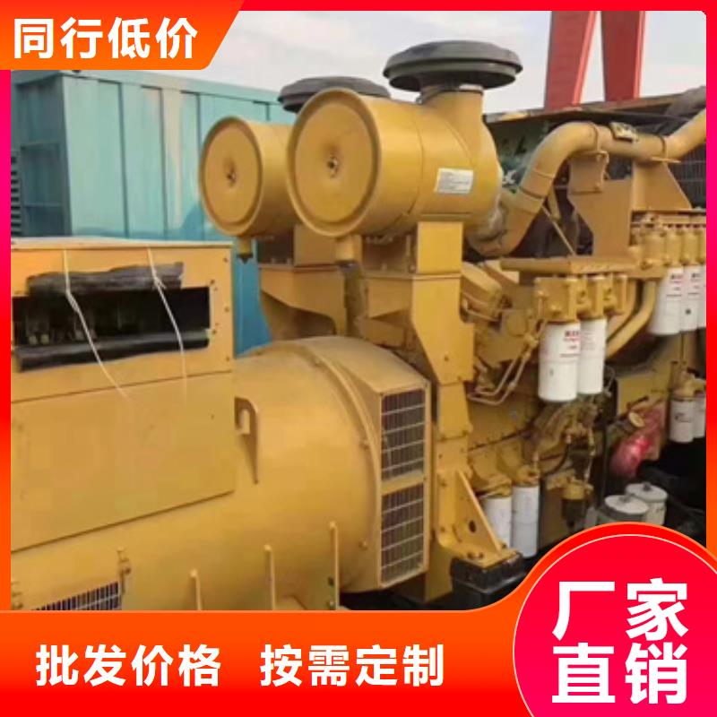 高壓發電機變壓器租賃本地本地