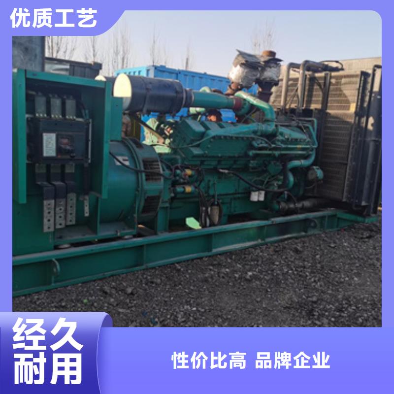 靜音發(fā)電機(jī)變壓器租賃經(jīng)驗(yàn)充足