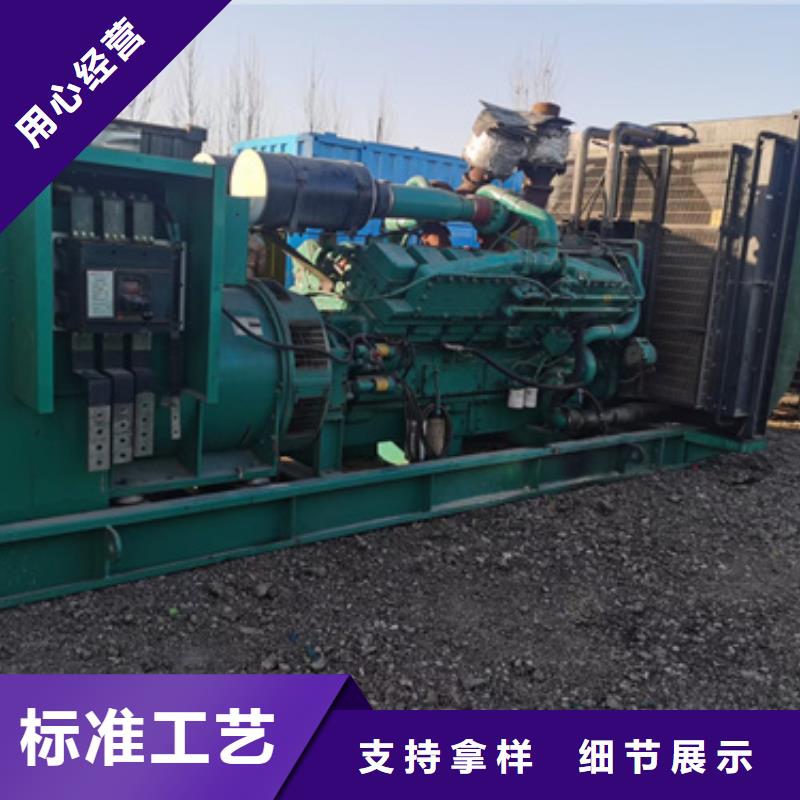 工程專用發電機變壓器租賃、工程專用發電機變壓器租賃廠家-歡迎新老客戶來電咨詢