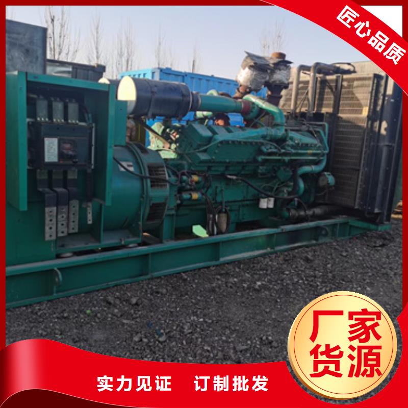 低壓發電機變壓器租賃電話多少