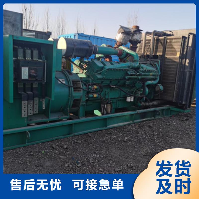 高壓發電機變壓器租賃價格優