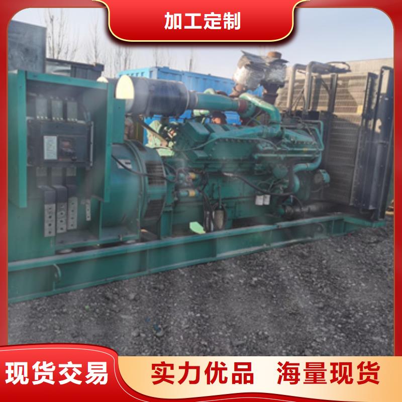 特殊型號發電機變壓器租賃價格多少