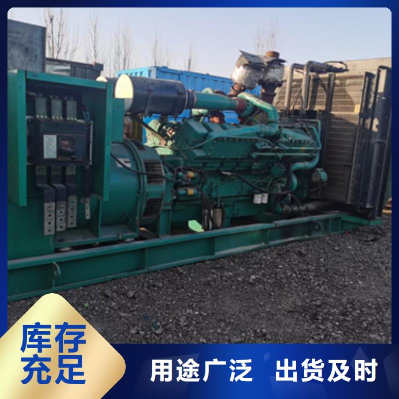 【發電機變壓器租賃,400kw發電機租賃廠家現貨供應】