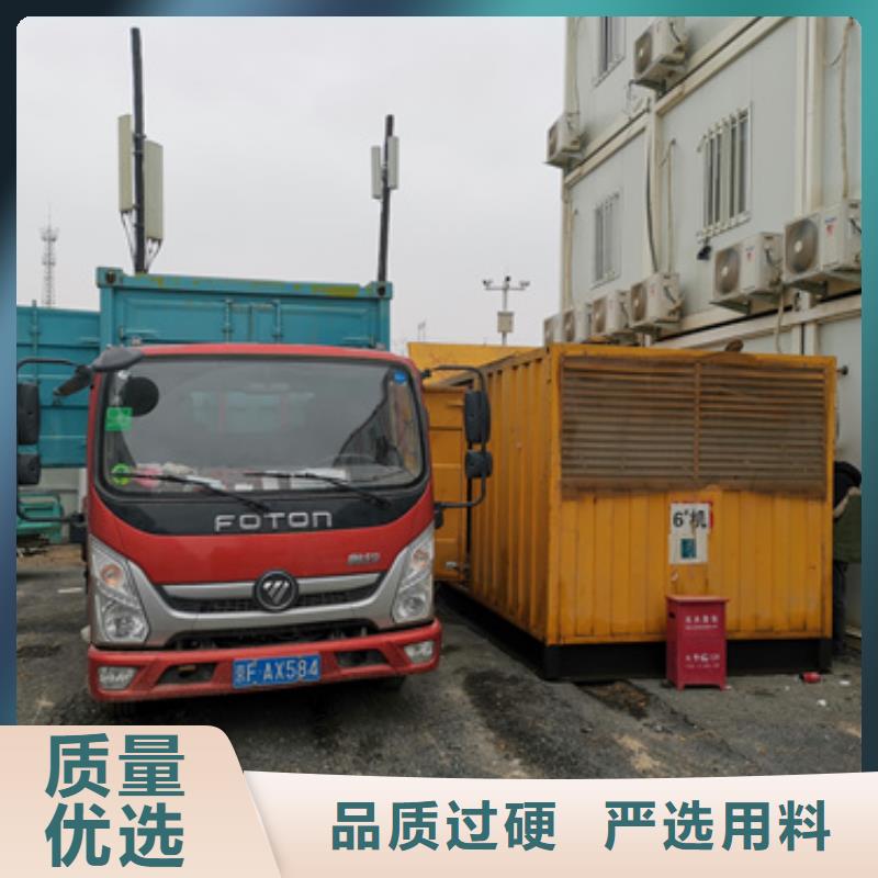 1000V發電車變壓器租賃免運費