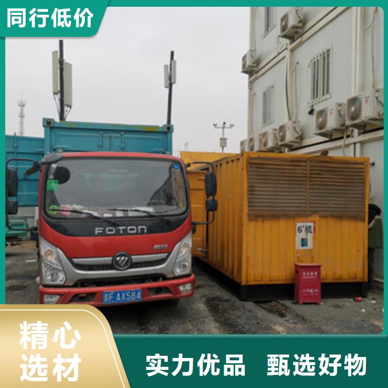 10KV發電機變壓器租賃惠民企業