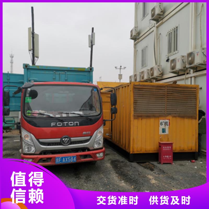 1000V發電車變壓器租賃哪里有