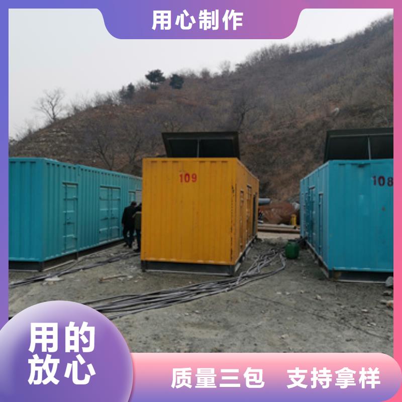 發電機變壓器租賃200kw發電機租賃質量為本