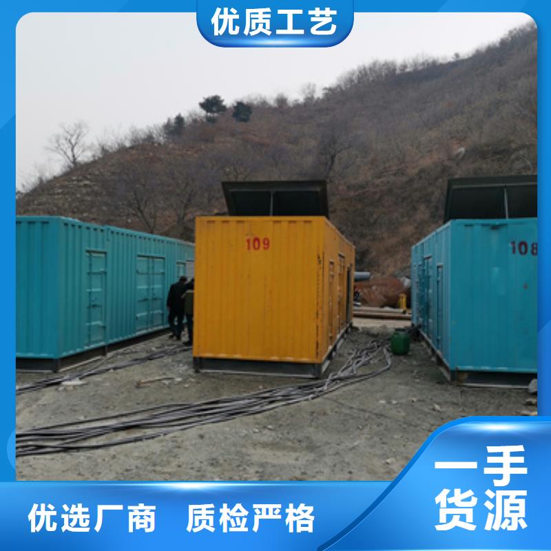 高壓發電機變壓器租賃服務