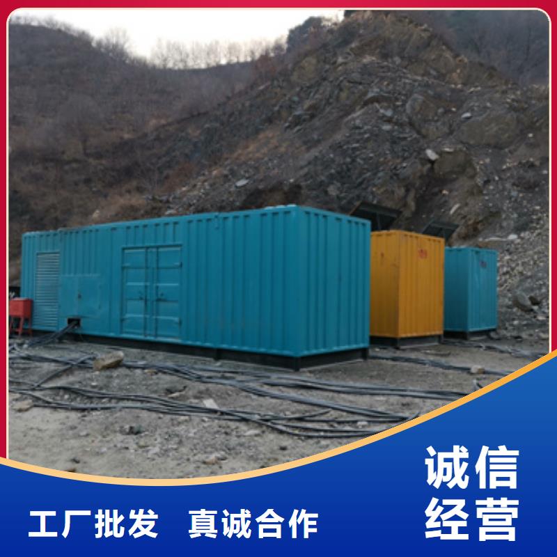 低壓發(fā)電機變壓器租賃價格多少
