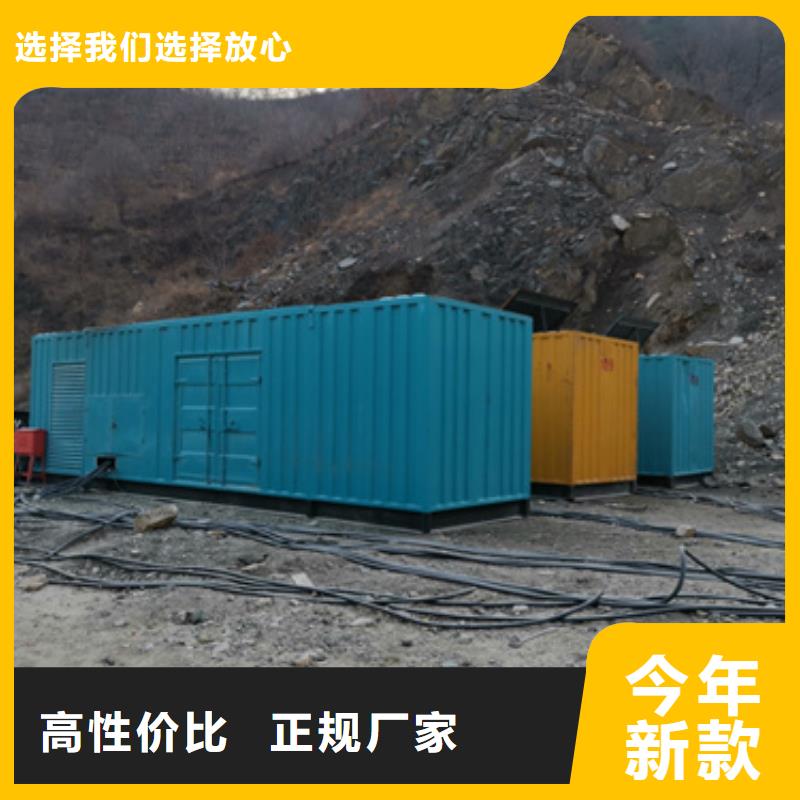 高壓發(fā)電機變壓器租賃在線等
