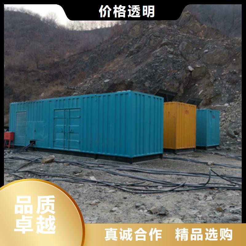 低壓發電機變壓器租賃品牌多樣