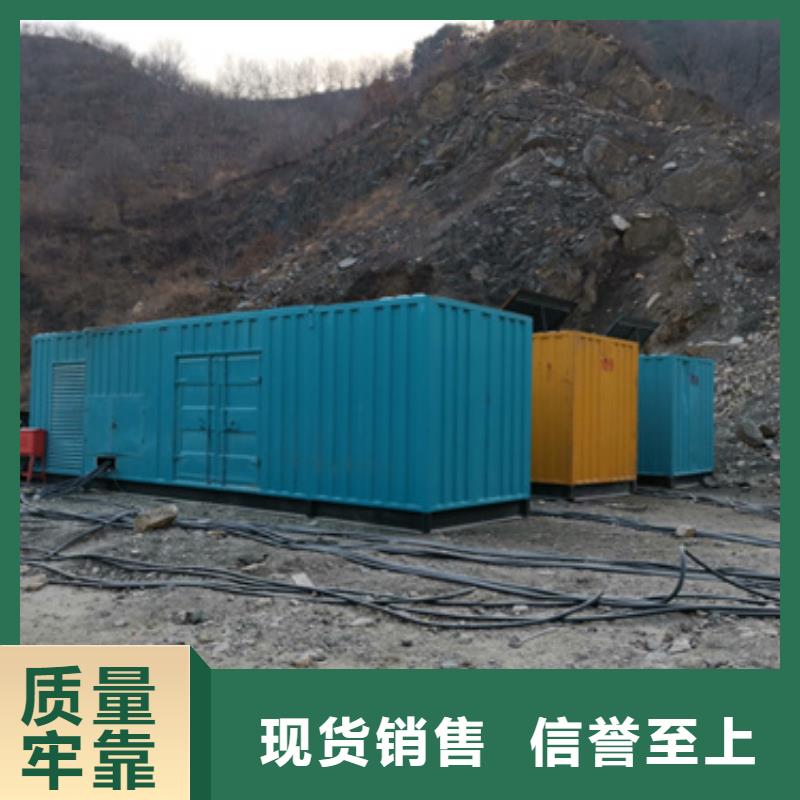 低壓發(fā)電機變壓器租賃靜音環(huán)保