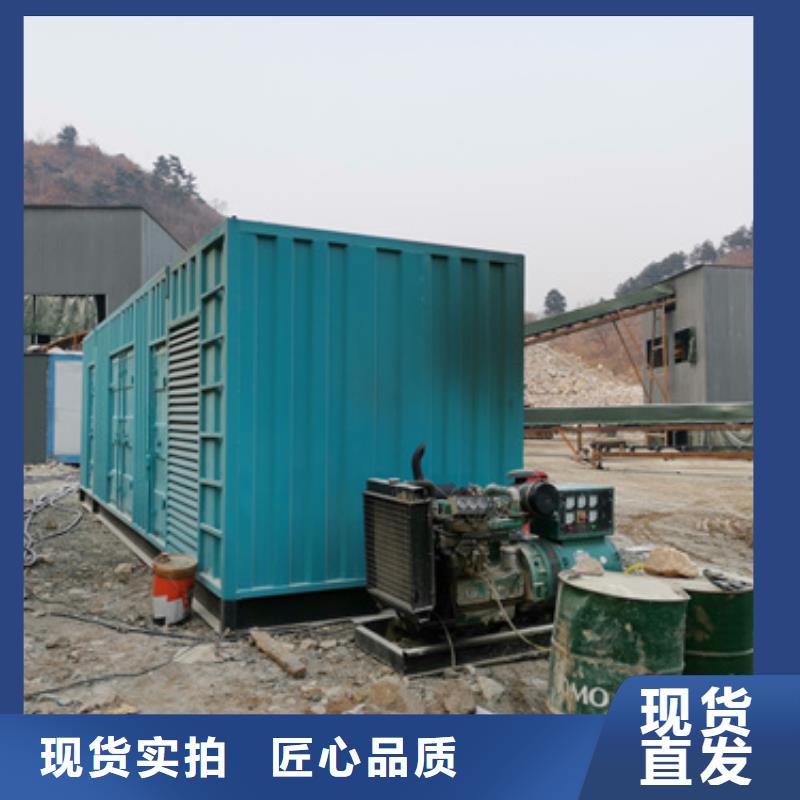 【發電機變壓器租賃1800kw發電機租賃海量現貨直銷】