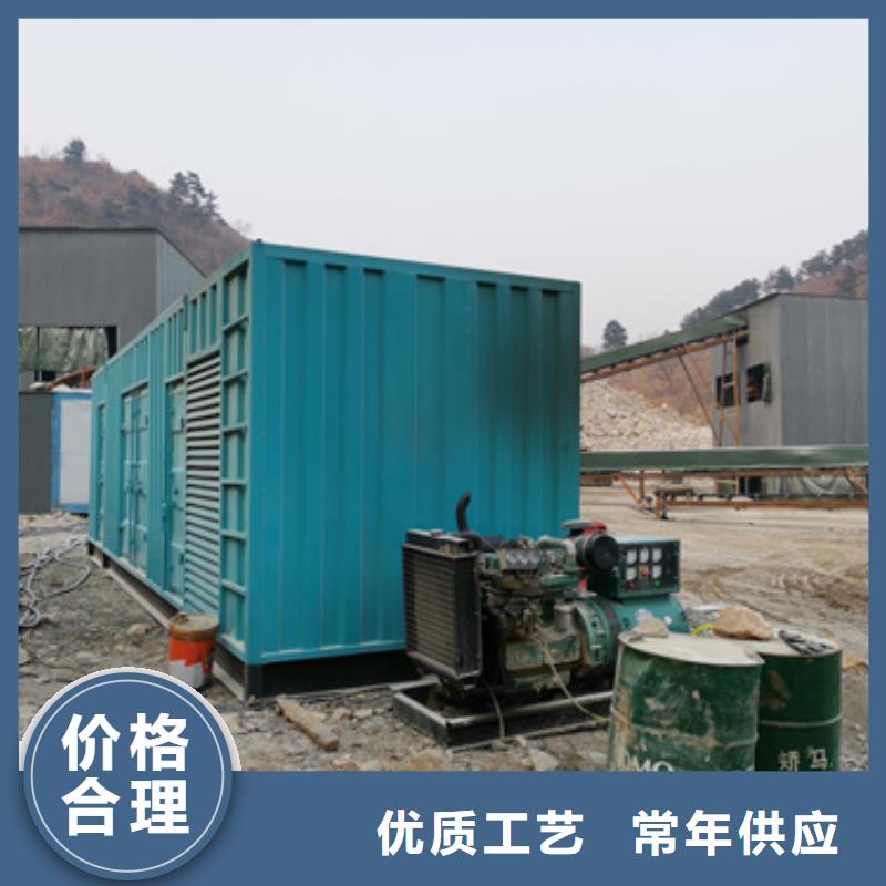 廠區專用發電機變壓器租賃哪里有