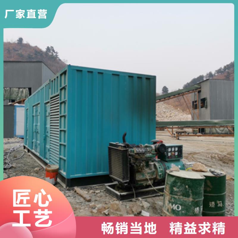 性價比高的礦山專用發電機變壓器租賃批發商