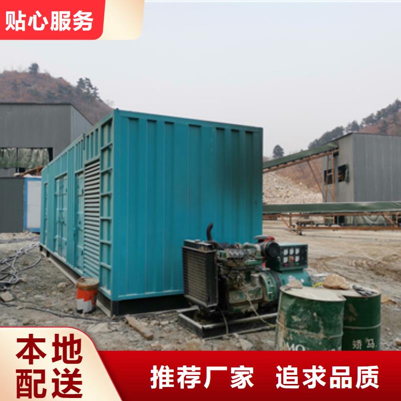 各種發電機變壓器電纜租賃急找急找