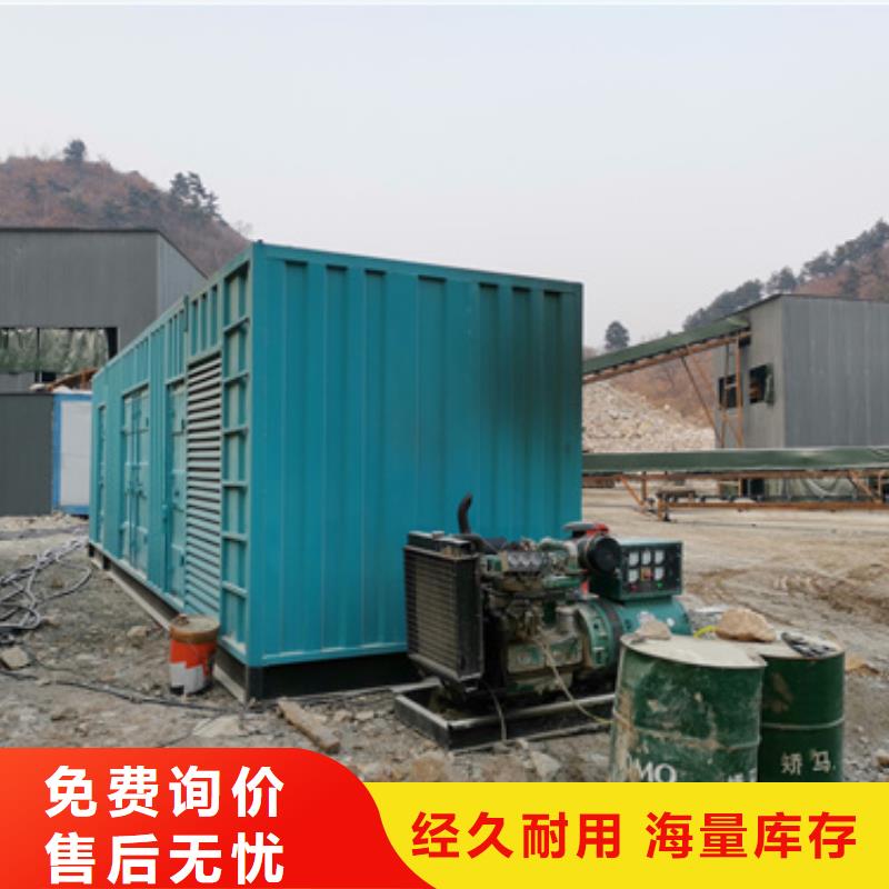 儋州市1000V發(fā)電車變壓器租賃怎么租
