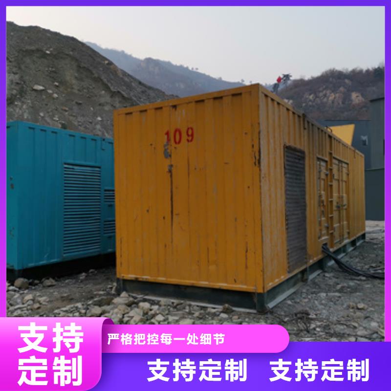 澄邁縣大功率發電機變壓器租賃租售一體