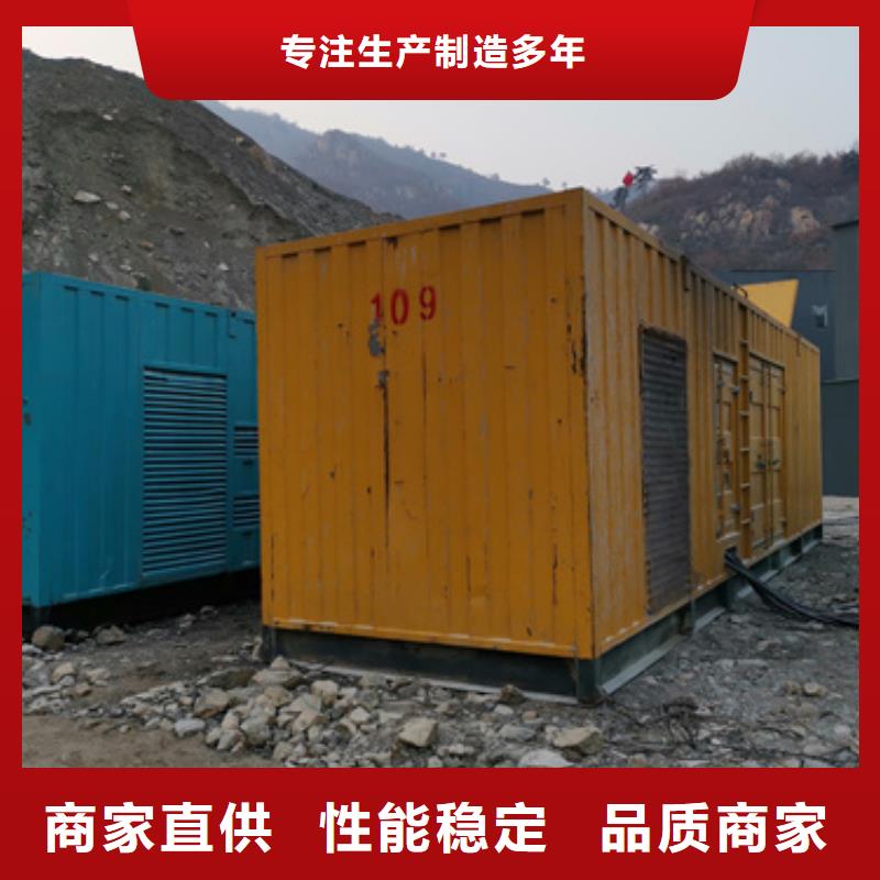 進口變壓器發電機租賃哪里有