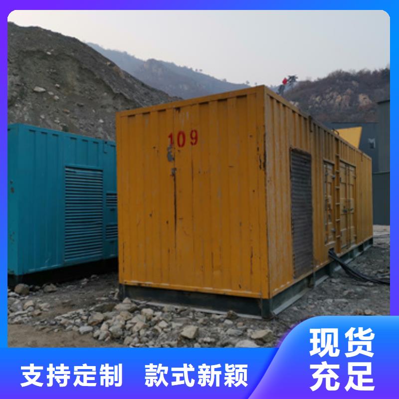 進(jìn)口發(fā)電機(jī)變壓器租賃方便快捷