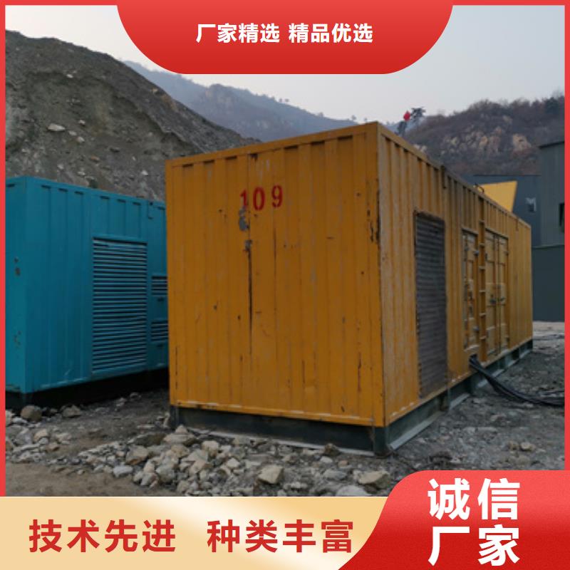 380V發(fā)電車變壓器租賃惠民企業(yè)