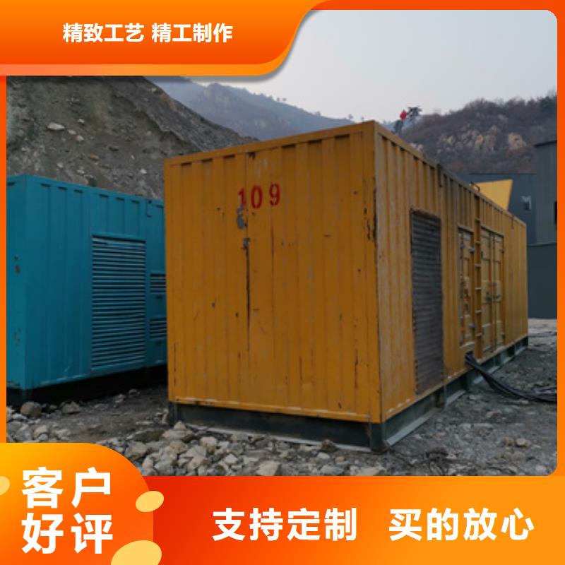 各種發(fā)電機(jī)變壓器電纜租賃哪里有
