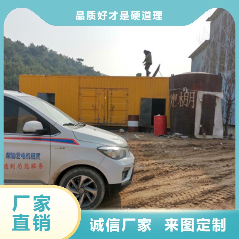 低壓發電機變壓器租賃哪里有