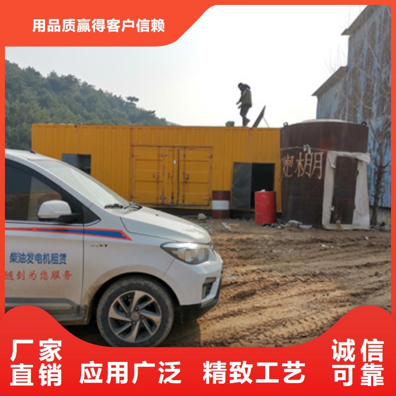 UPS發(fā)電車(chē)變壓器租賃價(jià)格優(yōu)惠