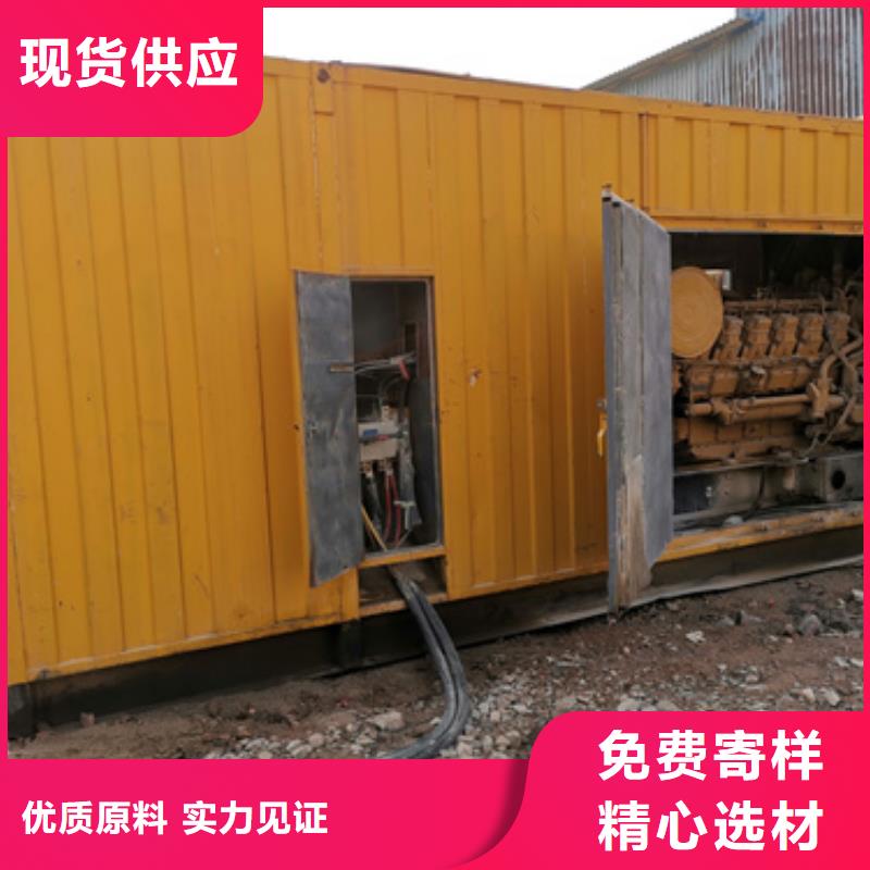 工程專用發(fā)電機變壓器租賃哪里有