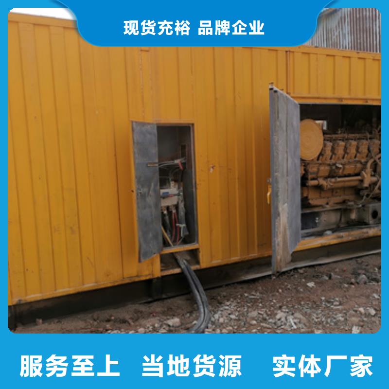 礦山專用發電機變壓器租賃免運費