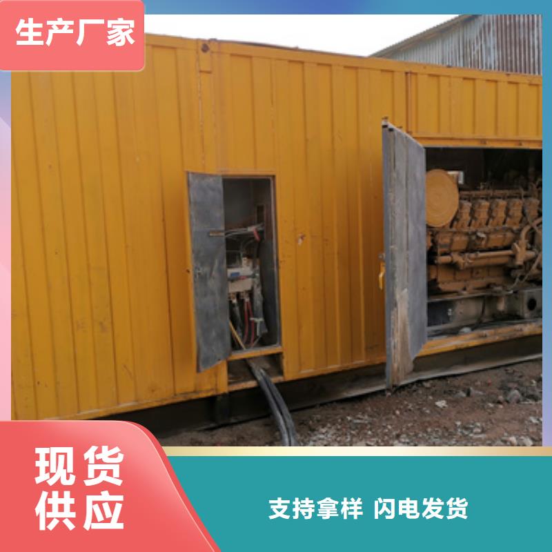 特殊發(fā)電機(jī)變壓器租賃一手貨源