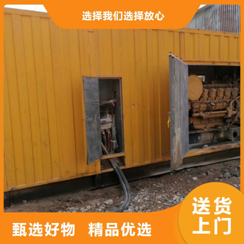 礦山專用發(fā)電機(jī)變壓器租賃生產(chǎn)經(jīng)驗豐富