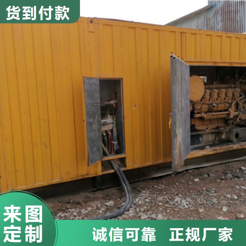特殊型號發電機變壓器租賃價格多少