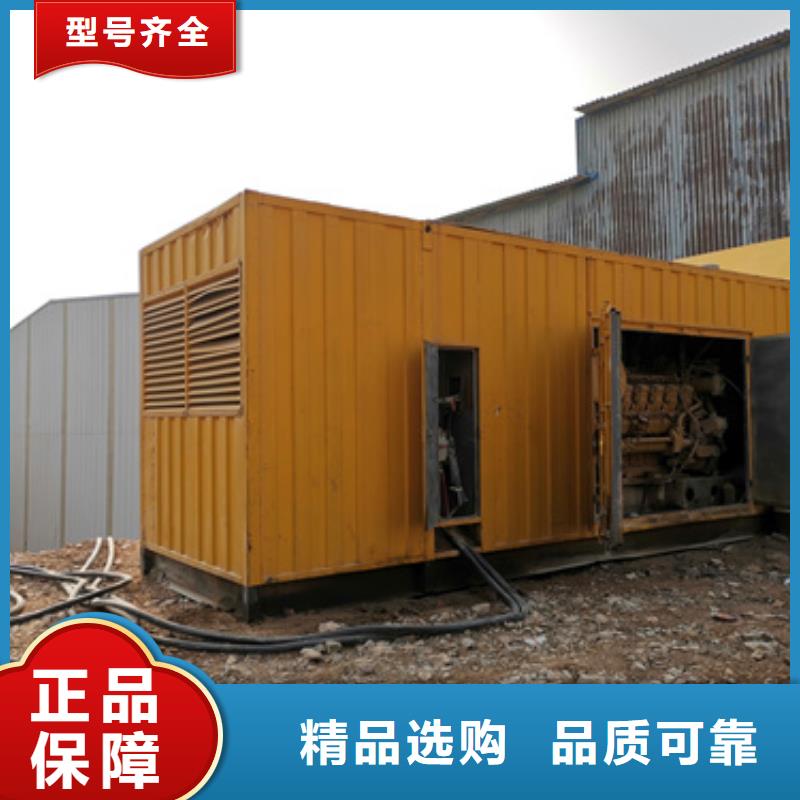 礦山專用發電機變壓器租賃服務
