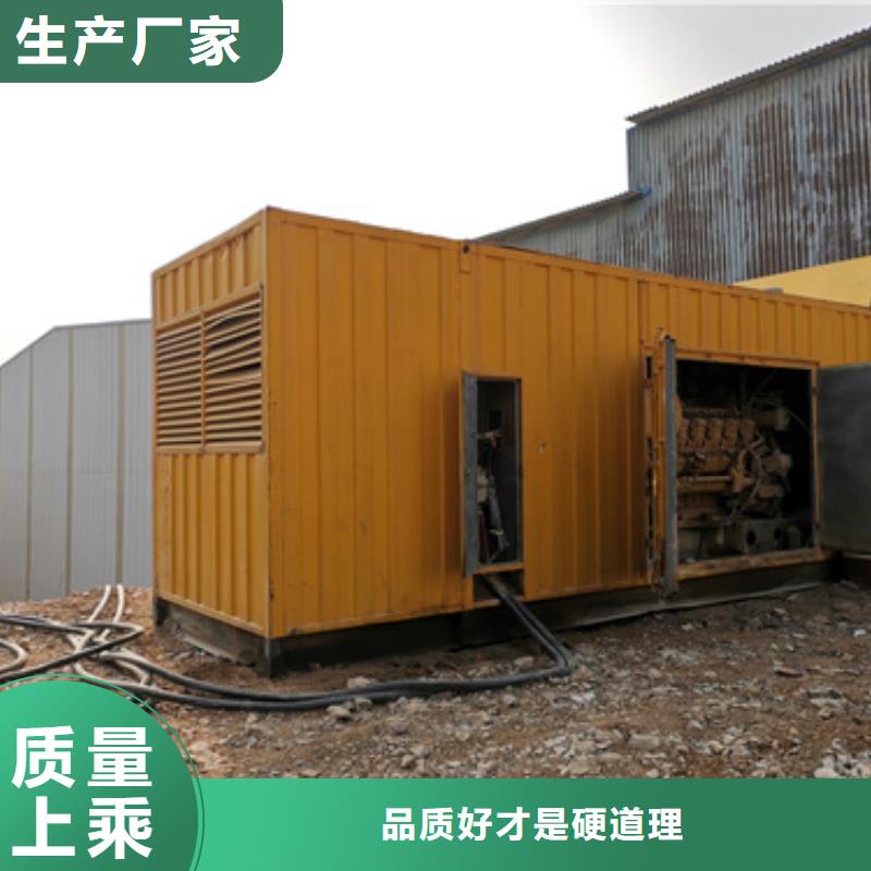 礦山專用發(fā)電機(jī)變壓器租賃租售一體