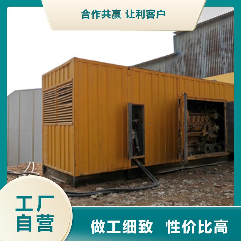 矿山专用发电机变压器租赁-生产基地-可全国发货