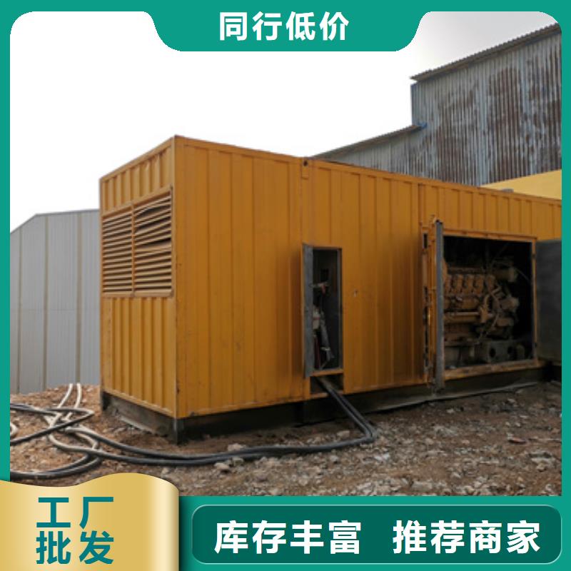 厂区专用发电机变压器租赁产地直销