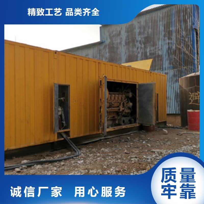 低壓發(fā)電機變壓器租賃急找急找