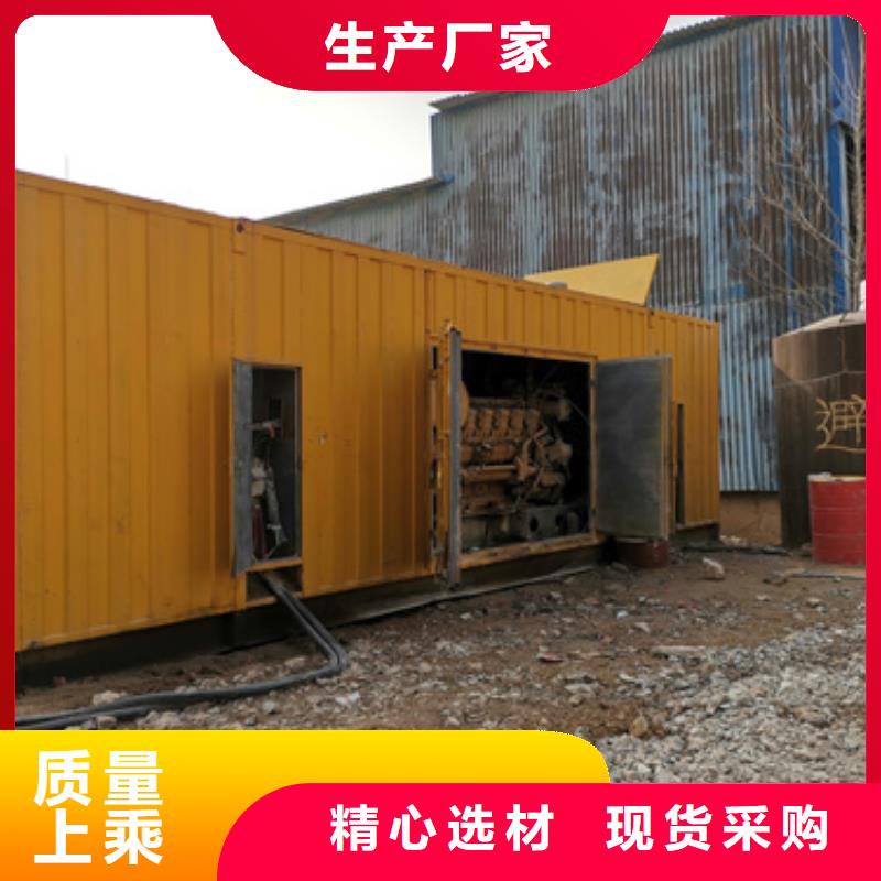 1000V發電車變壓器租賃全國發貨