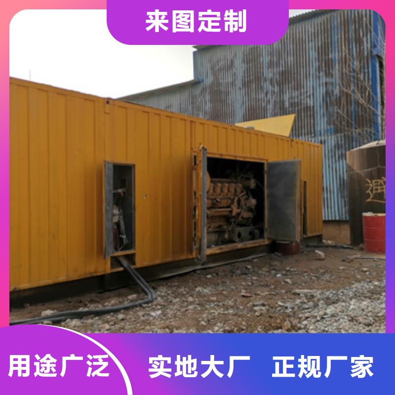 陵水縣新能源發電機變壓器租賃技術過硬