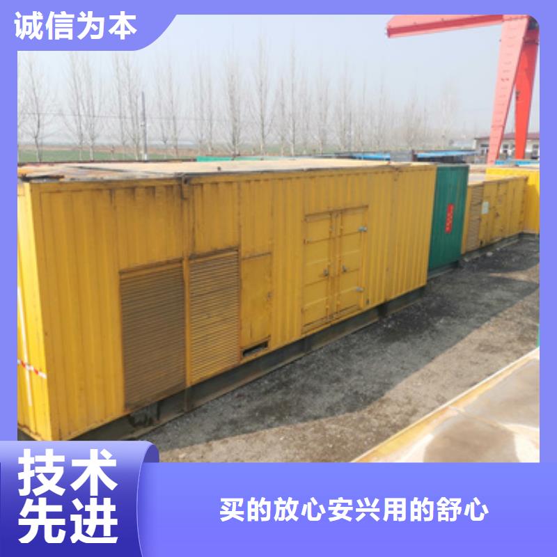 買的放心-各種型號變壓器租賃廠家