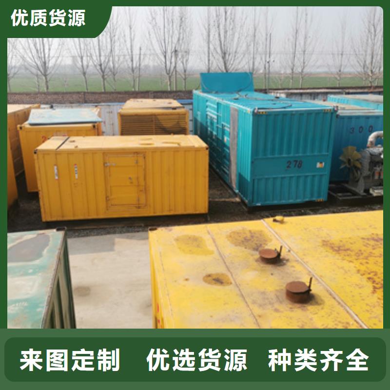 低壓發電機變壓器租賃就在附近
