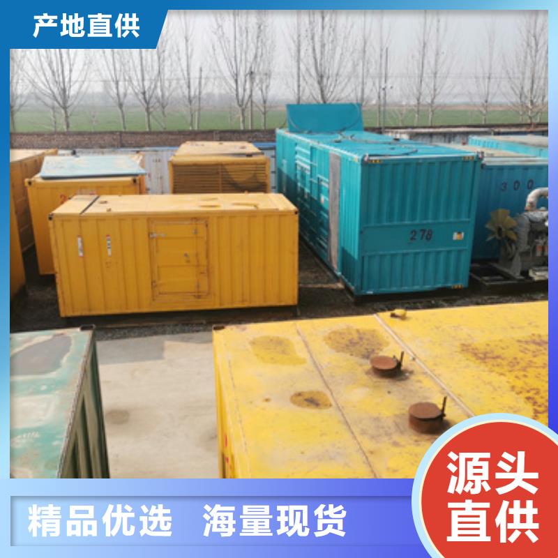 【發電機變壓器租賃-2800kw發電機出租品質優選】