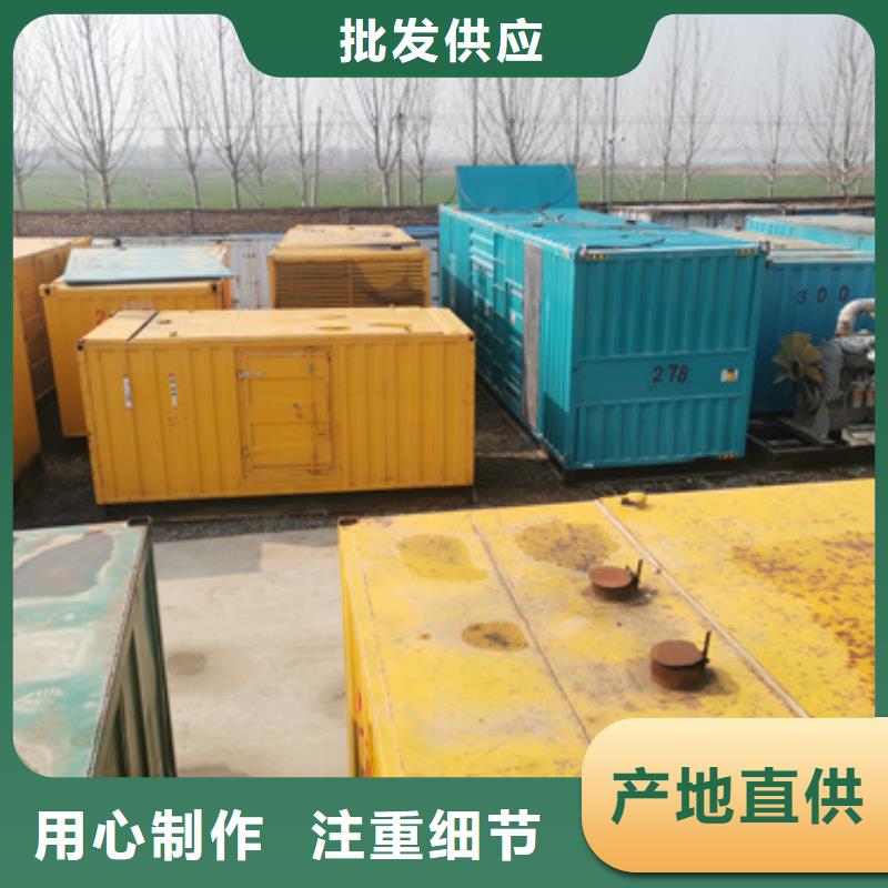 靜音發電機變壓器租賃百強企業