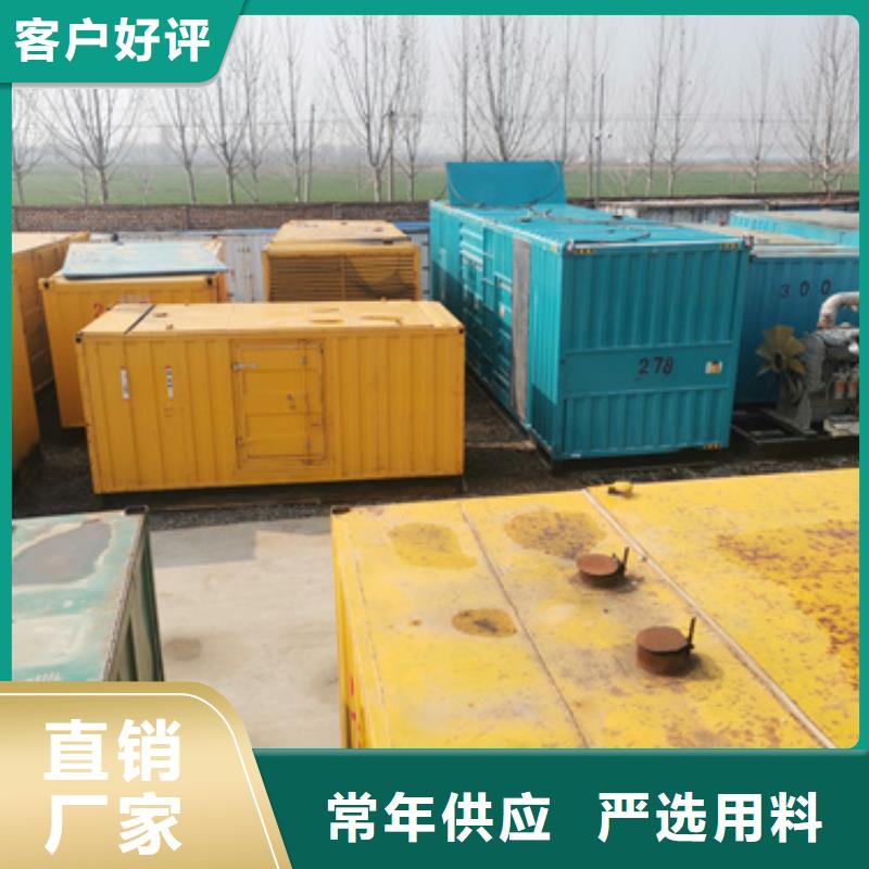 10KV發電機變壓器租賃隨叫隨到