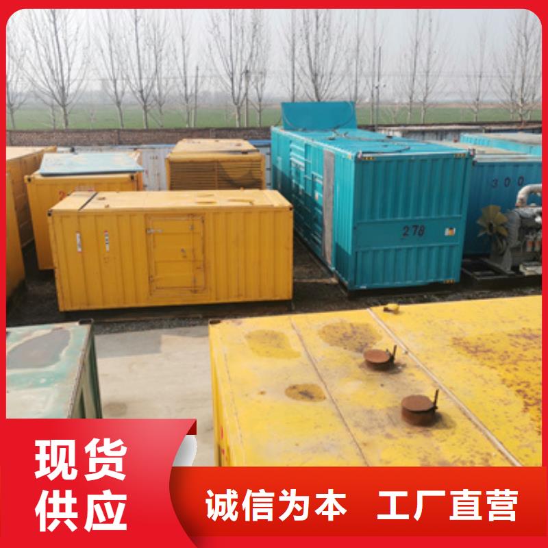 保亭縣UPS發電機變壓器租賃哪里有