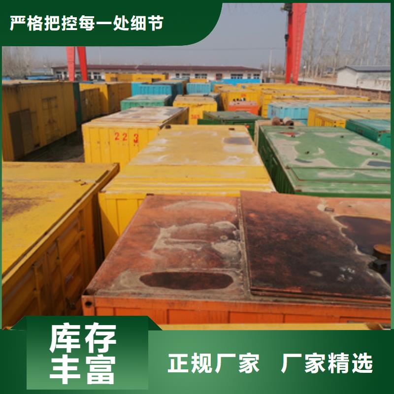 10KV發(fā)電機(jī)變壓器租賃無中間商