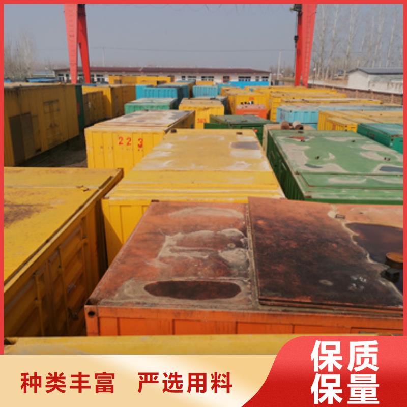 大功率發電機變壓器租賃技術過硬