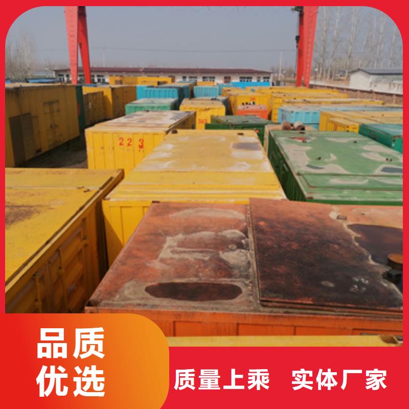 220V發(fā)電機變壓器租賃經(jīng)濟實惠