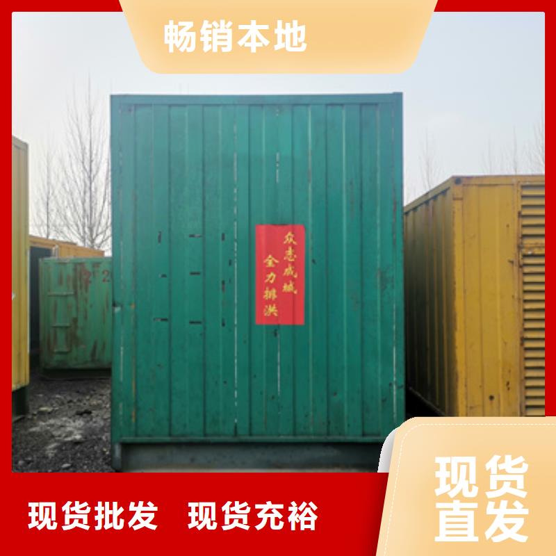 发电机变压器租赁,100kw发电机租赁厂家定制速度快工期短